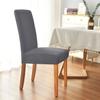 Embossed Stretch Dining Chair Cover with Back Jacquard Velvet Covers for Chairs for Kitchen Extensible Cover Chairs Wedding Home