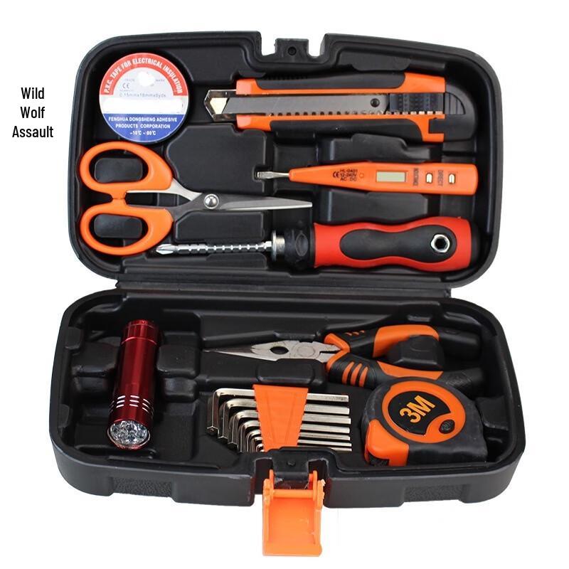 Wild Wolf Multi-purpose Vehicle Repair Tool Kit