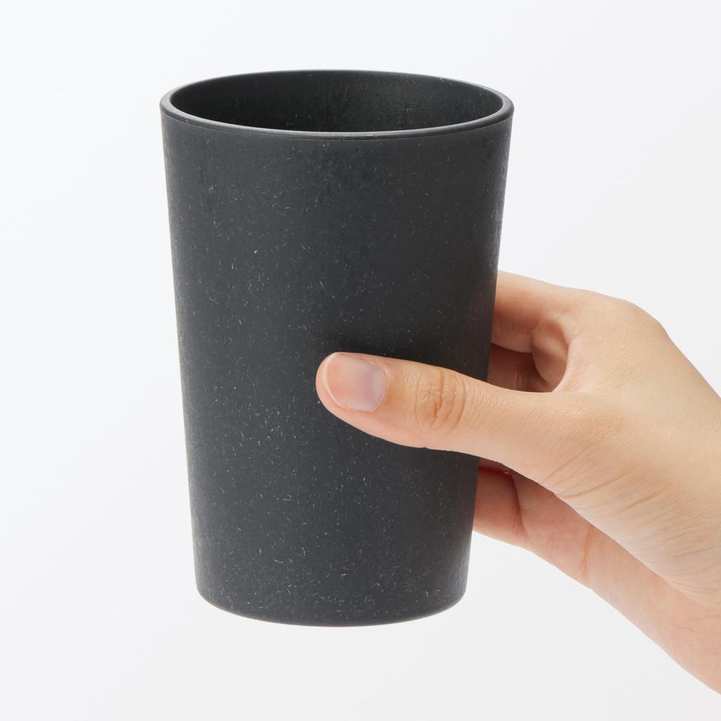 MUJI Cups Made from Palm Set of 76014225 Microwave-Safe Offcuts, 2, Black,
