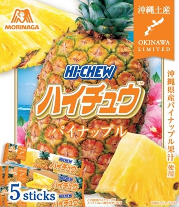 

Моринага Ананас Hi-Chew