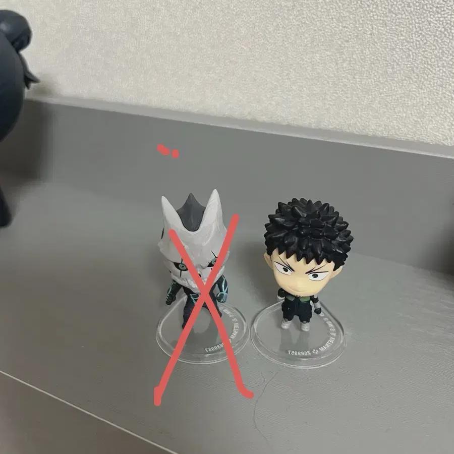 

Monster No. 8 Demon Slayer Nahia Figures For Sale