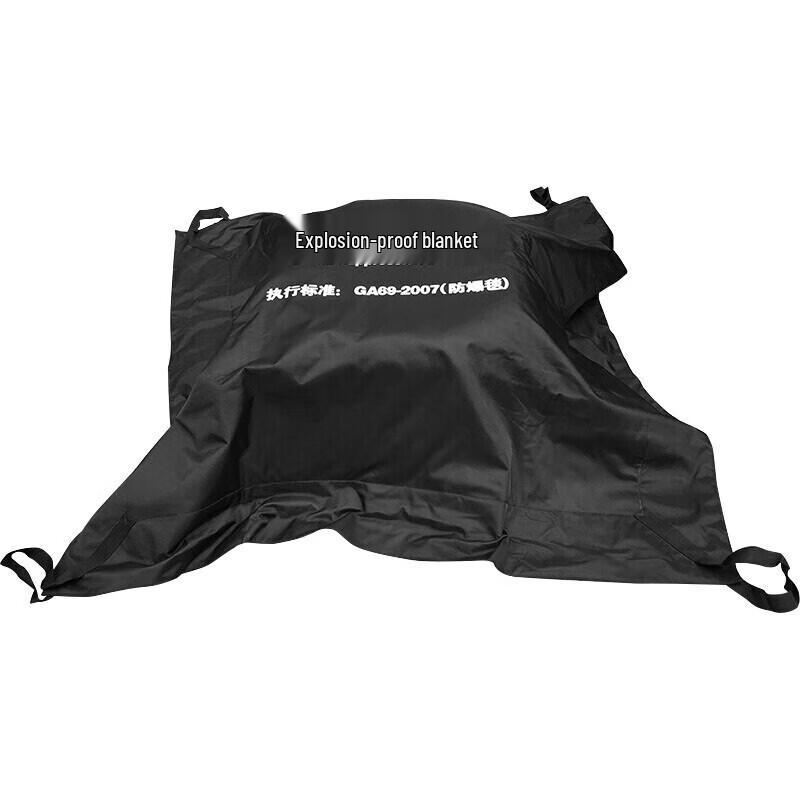 GOWKE Explosion-Proof Blanket and Fence System