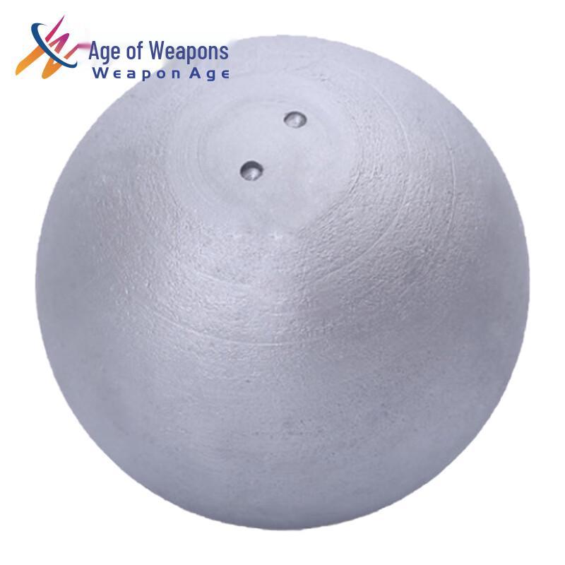 Weapon Era Solid Shot Put for School Training & Competition 2KG