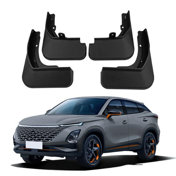 1 Set Black PP Plastic Car Mudguards for Chery O