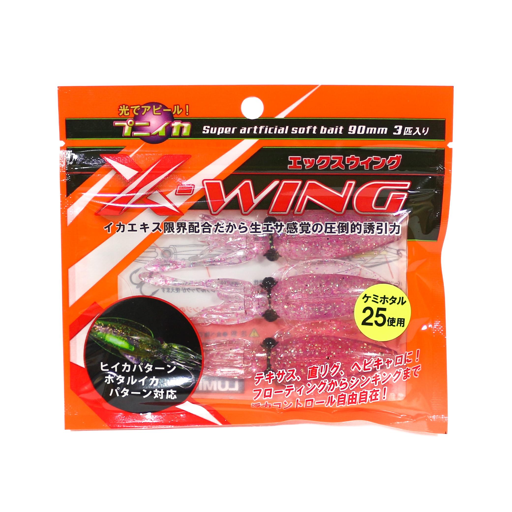 

Lumica Soft Lure Puniika X Wing 90 мм 3 шт. в упаковке 119 (3598)