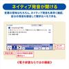 Casio Ex-word Chinese Electronic Dictionary XD-SX7300RD, 59 Contents (20 Chinese Contents), Red, XD-SXN73RD Set