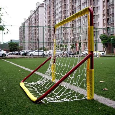 Yixing Sports Multi-Purpose Football Field Barrier