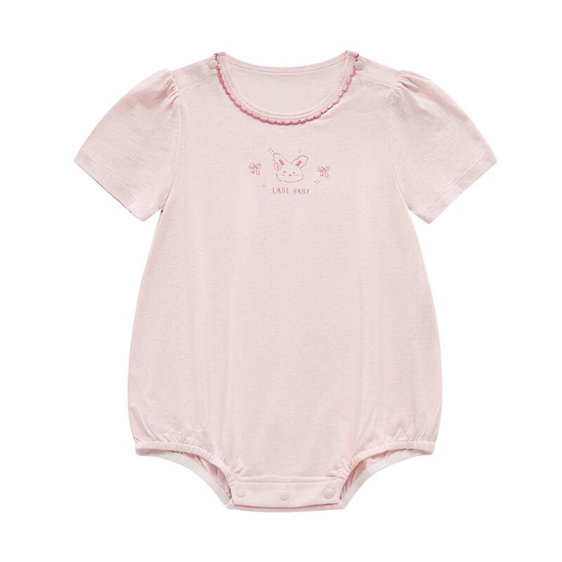 Lapi Baby Girl's Summer Short Sleeve Romper
