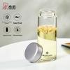 Xinuo N6110 Single-Layer Borosilicate Glass Tea Cup with Lid