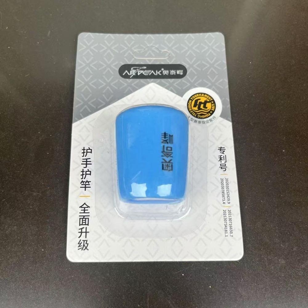 Elastic Fishing Rod Holder Silicone Fishing Rod Cover Portable Fishing Rod Strap  Fishing Trip Base Cover-L