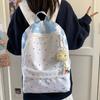 High Value Versatile Backpack Women'S Simple Texture Commuter Backpack Junior High School College Students Class Tutoring Bag
