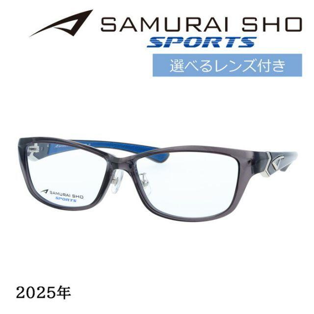 Used SAMURAI SHO SPORTS Samurai SHO Glasses SS-SA001 col.3 57mm Light Gray 2025 15th Anniversary Special Model Samurai Sho Lens with Lens Set Without