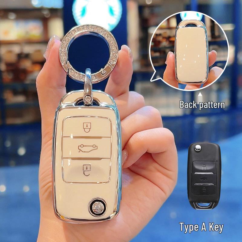 Changan Yumi Key Cover for Yidong XT, Yuexiang V7, Benbenestar, Yida Lumin, CS15, and Cheng Rui CC