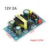 Components Board Switch AC100-240V To DC 12V Power Supply Module Step-down Buck Converter