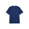 Nike Paris Saint-Germain 24/25 Match Heimtrikot 'Blau' Herren FN8774-411