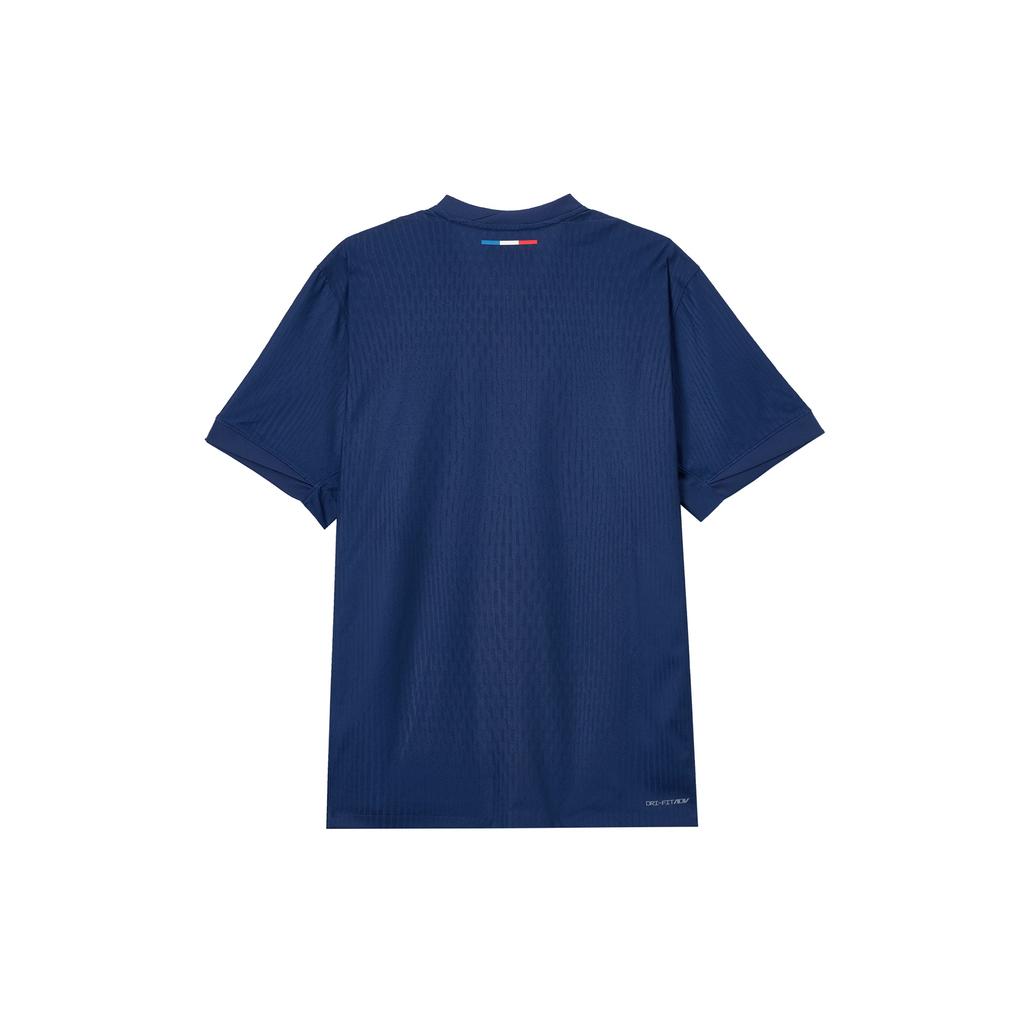 Nike Paris Saint-Germain 24/25 Match Heimtrikot 'Blau' Herren FN8774-411