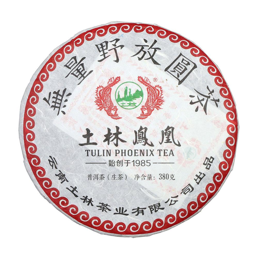 2019 Tulin Phoenix Tuocha Shen Puer Tea Natural Wild Tree Raw Pu Erh Tea 380g