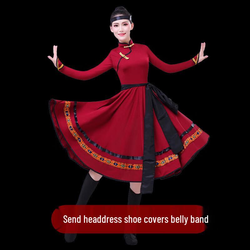 Mongolian Ethnic Dance Performance Costume Set