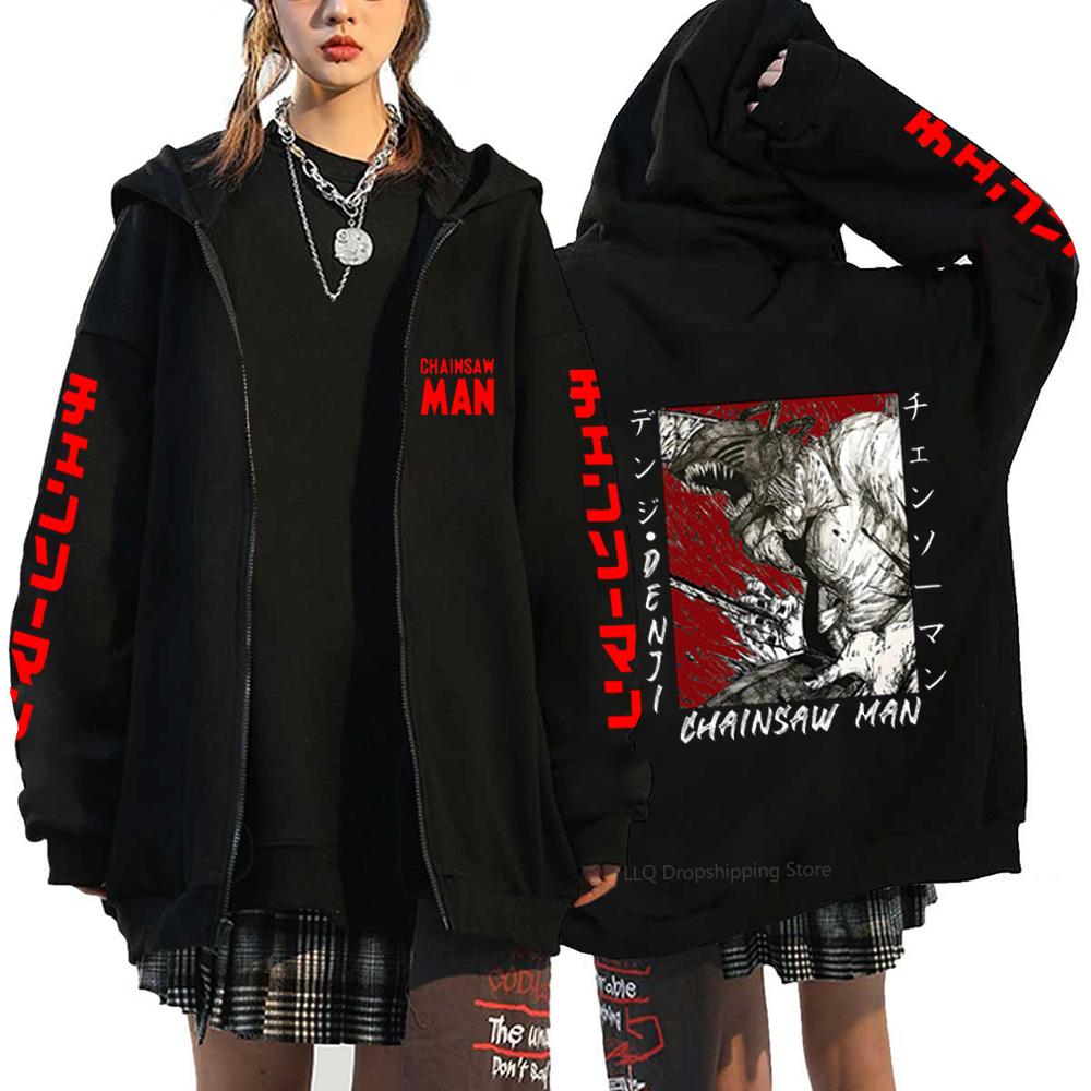 Anime Chainsaw Man Makima Cool Print Hooded Men Women Hot Manga Zip Up Hoodies Plus Size Sweatshirt Harajuku Male Zipper Jacket