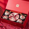 Wedding Gifts For Newlyweds And Brides, Girlfriends, Practical Engagement, Bowl Set, Tableware, Dishes And Chopsticks, Wedding Housewarming Gift Box