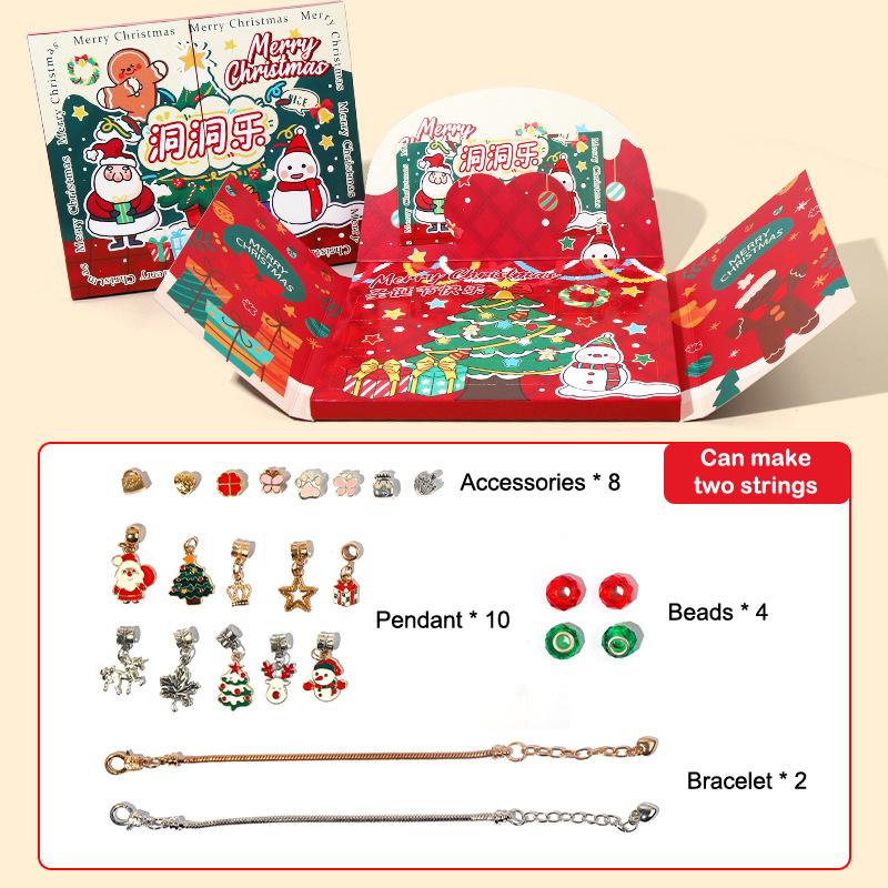 Children'S Christmas Creative Gift Bracelets Crochet Blind Boxes Handcrafted Beaded Bracelets Toy Gift Boxessouvenirs Part