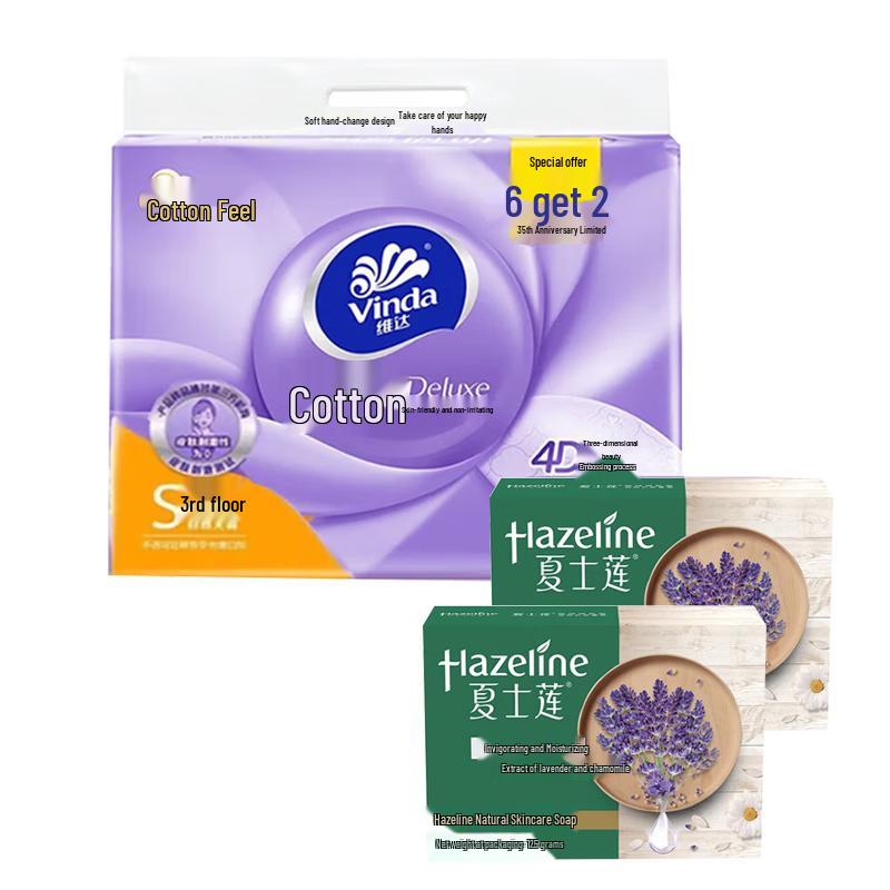 Sunsilk Refreshing Skincare Soap & Vinda Facial Tissue Bundle