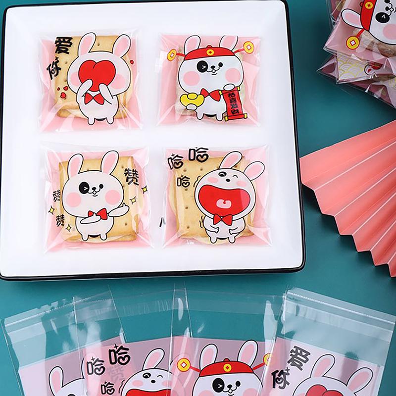 100 stk Mini Tegneseriekatt Emballasjepose, Bake Snacks Selvklebende Pose, Tegneseriekatt Kjeks Kake Emballasjepose