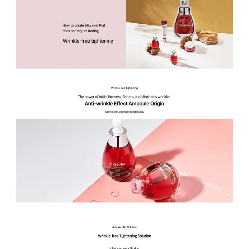 MIGUHARA - Anti Wrinkle Effect Ampoule Origin
