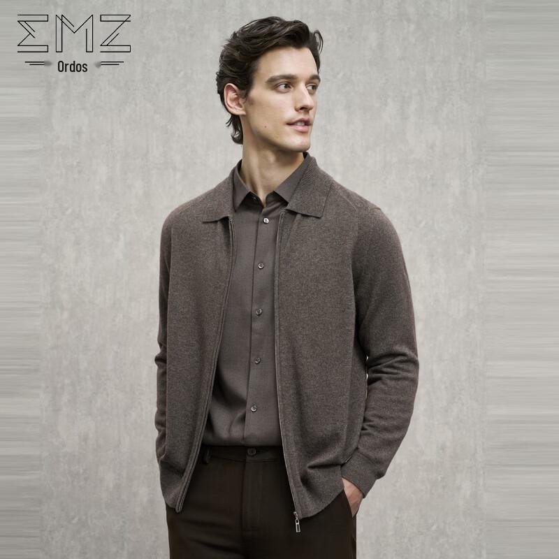 EMZ Men's Wool Blend Lapel Jacket