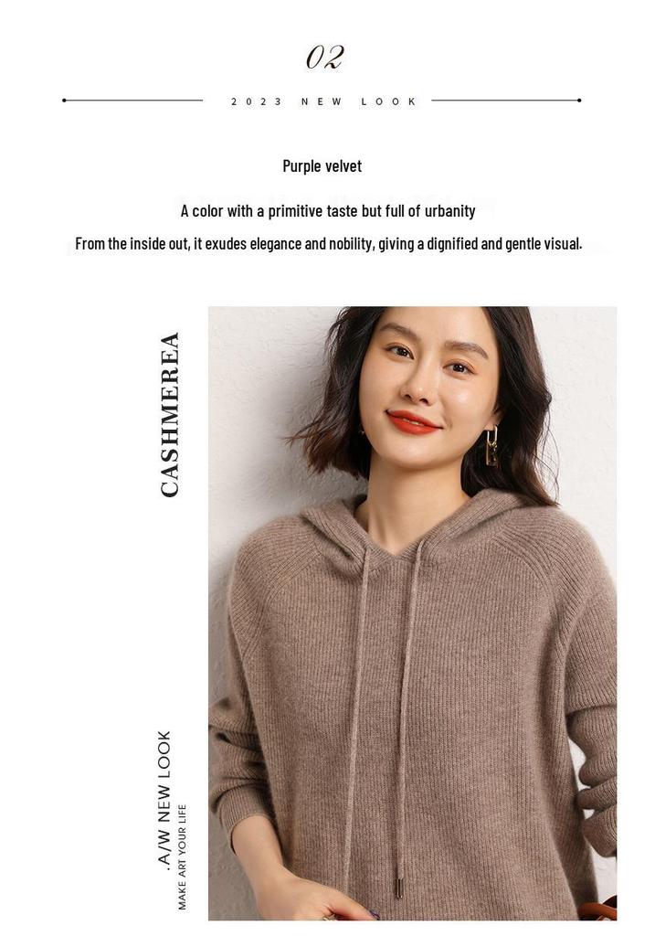 Women's Thick Wool Cashmere Knit Hoodie, Autumn/Winter Loose Sweater Coat.