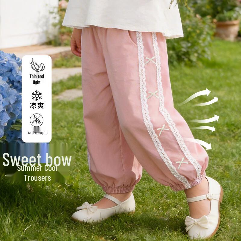 

Летние леггинсы для девочек с кружевной отделкой, отпугивающие комаров 120/56