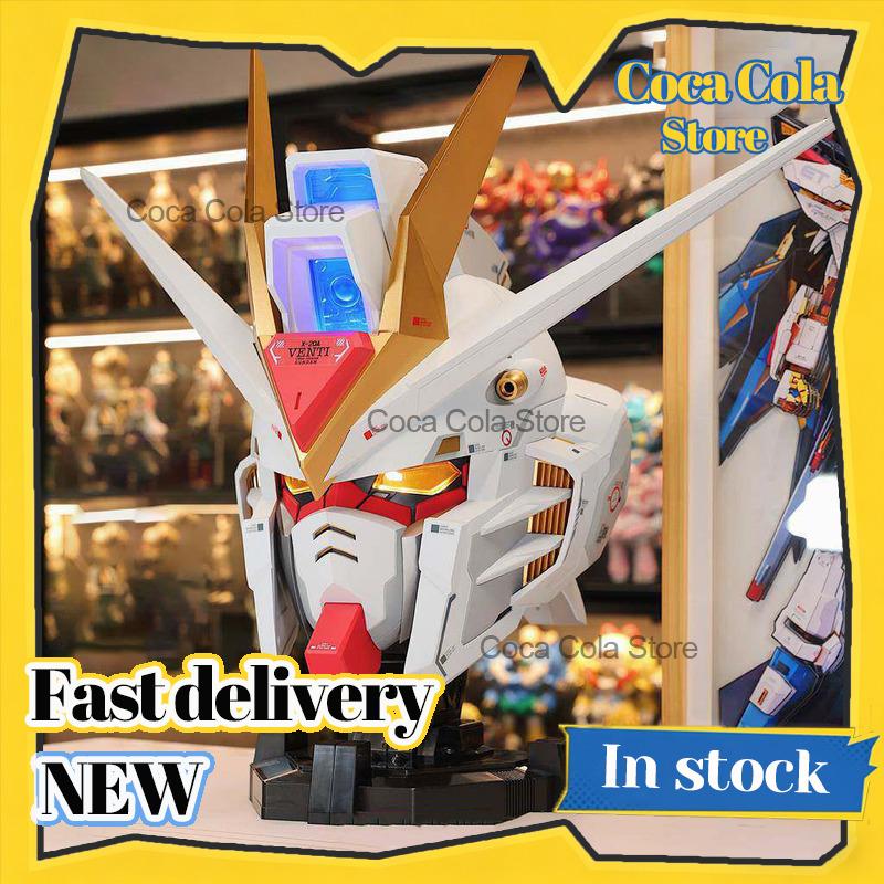 Deel 1 Rx-78-02 Helm Cyber Punk 1:1 Mask Mechanische Robot Helm Met Licht Touch Control Fash Cosplay Kostuum Kind Halloween Speelgoed Cadeau brown