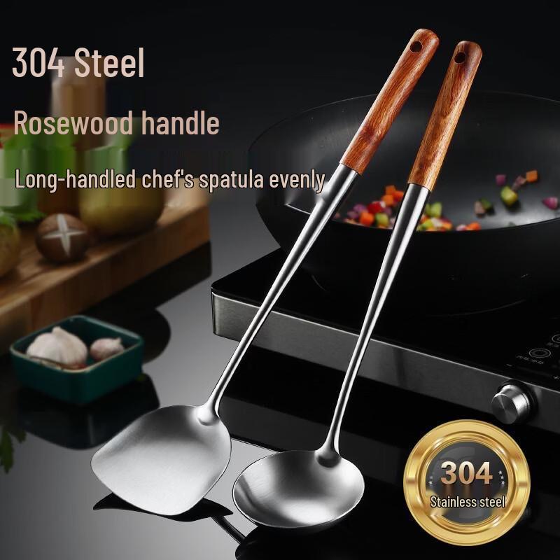 ZISIZ Extended Pearwood Stainless Steel Kitchen Utensil Set