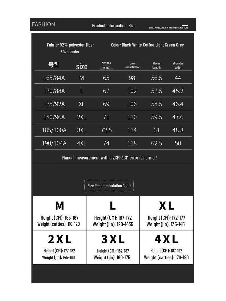 Playboy Men's Long-Sleeve Round Neck T-Shirt