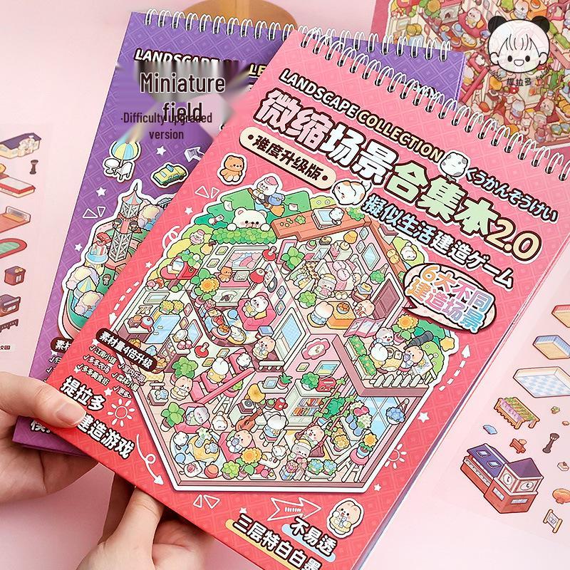 Tirado 3D Stereo DIY Miniature Scene Sticker Book: Student Planner Decoration Material