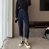 2025 Women's High Waist Wide-Leg Jeans: Spring/Fall Trendy Nine-Point Length