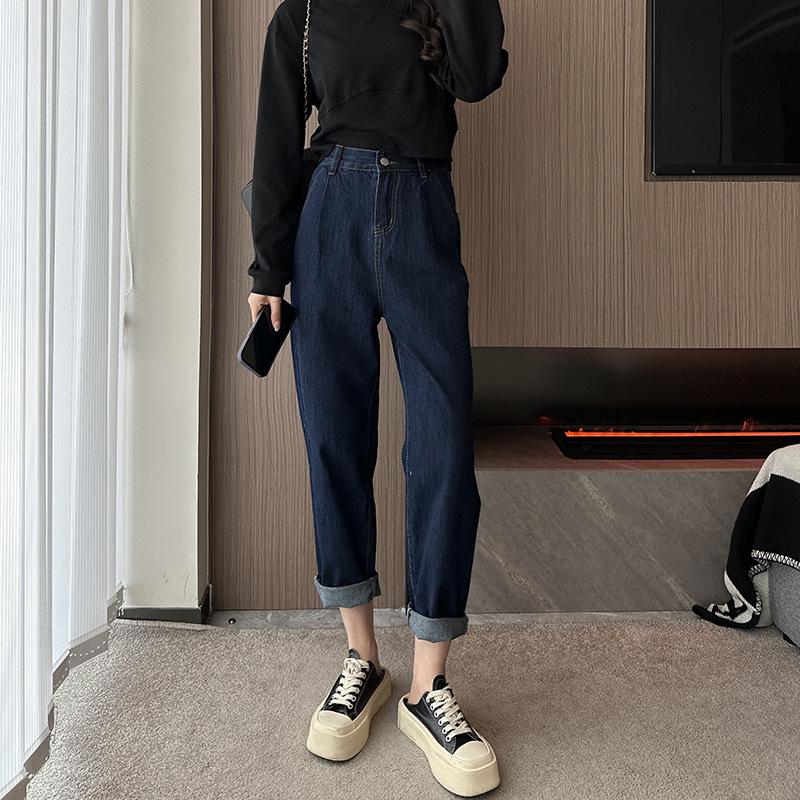 2025 Women's High Waist Wide-Leg Jeans: Spring/Fall Trendy Nine-Point Length