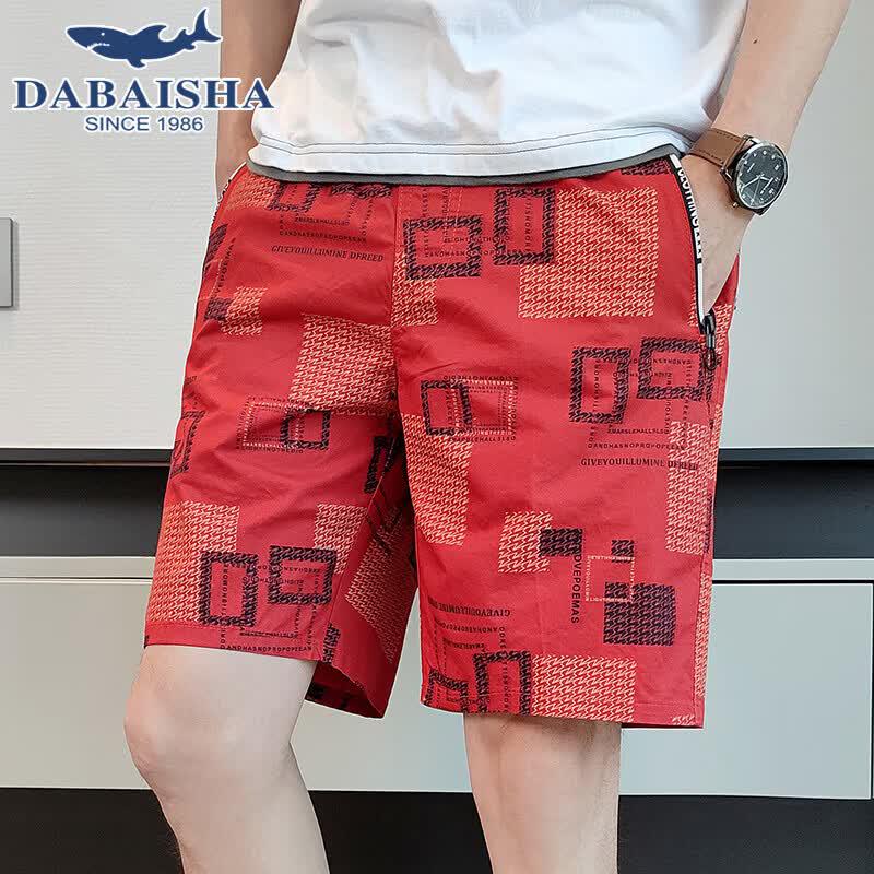 Dabai Sha Men s Pure Cotton Camo Athletic Casual Knee-Length Shorts 5XL