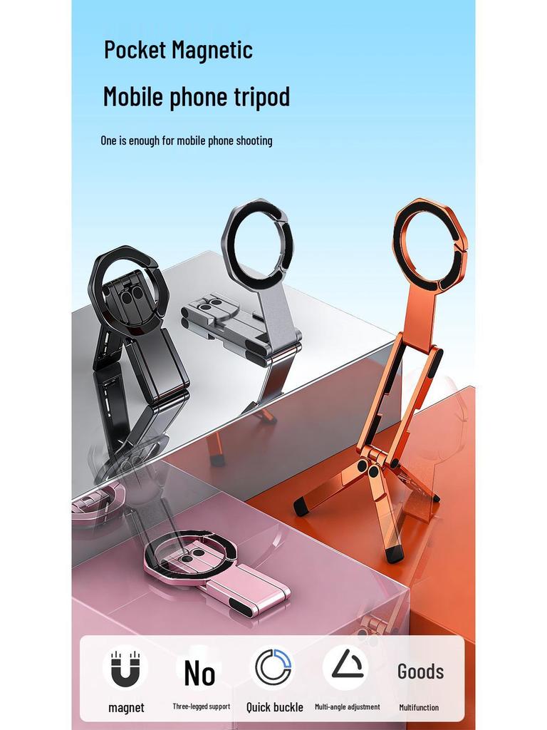 Portable Magnetic Phone Holder: Ideal for Photography, Filming, Drama Watching, Tripod Use, Desktop Stand, and Selfie Stick.