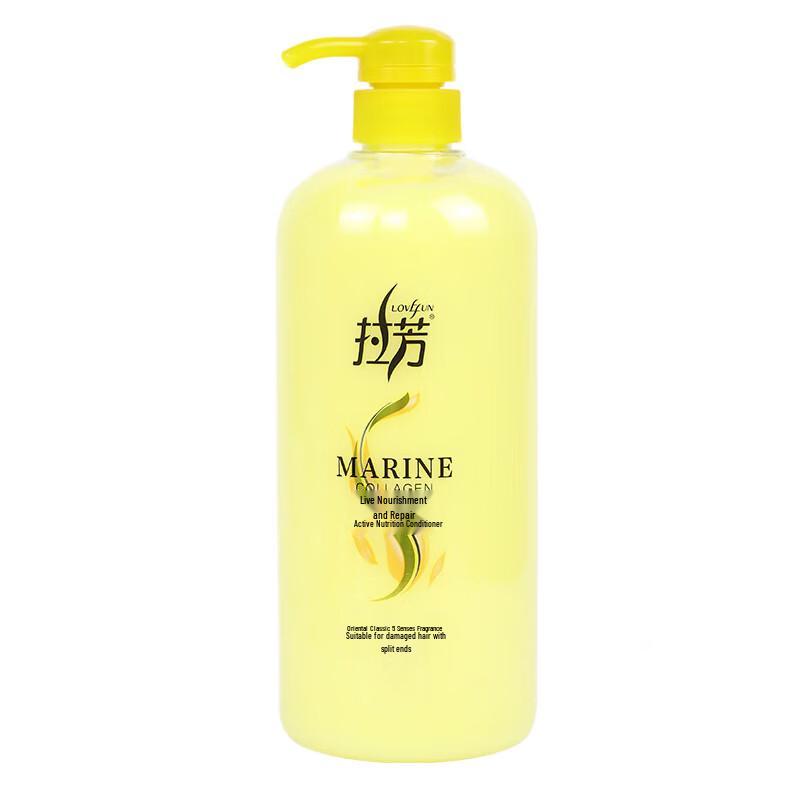 Lafang Nourishing Repair Hair Conditioner