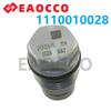 1110010028 Auto Parts Common Rail Pressure Limiting Valve High Quality Fuel Pressure Relief Valve 1 110 010 028 For B-osch