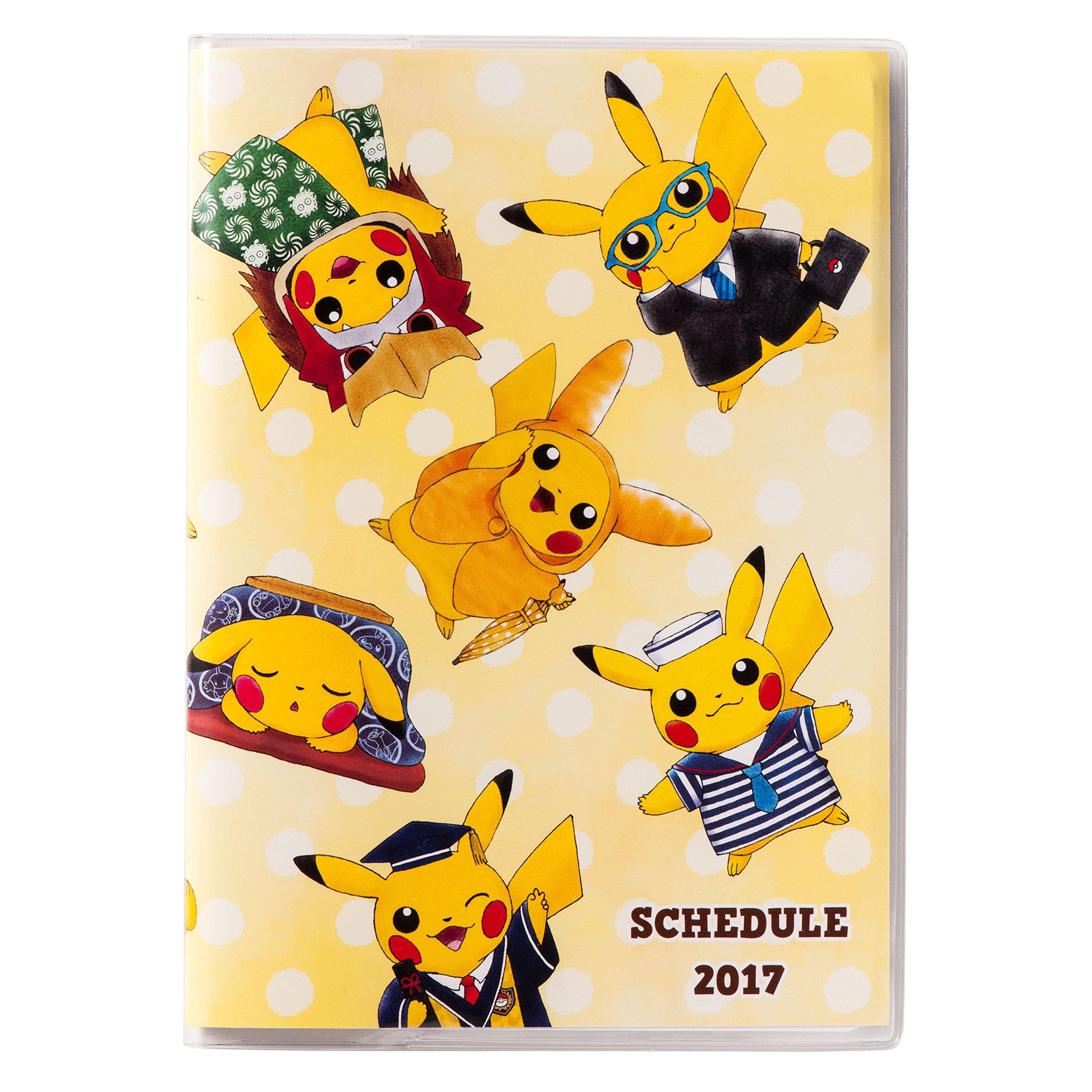 

Pokemon Center Оригинальное расписание Книга 2017 Выбор Пикачу