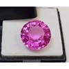 Round Cut Natural Pink Sapphire 9-10 Ct Stunning Loose Gemstone