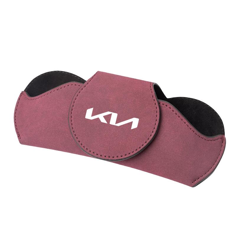 KWLM4 Car Storage Glasses Case Sun Visor Sunglasses Box Valve For KIA K5 K9 Sorento Ceed Sportage Carnival Stinger Forte Niro Cadenza