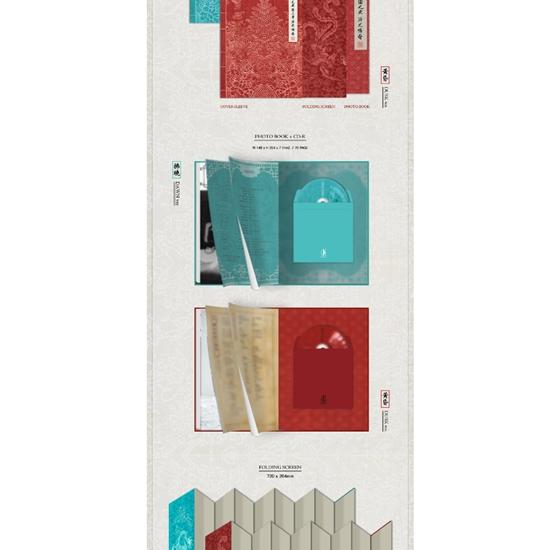 KINGDOM -History Of Kingdom Part 2. Chiwoo -Random