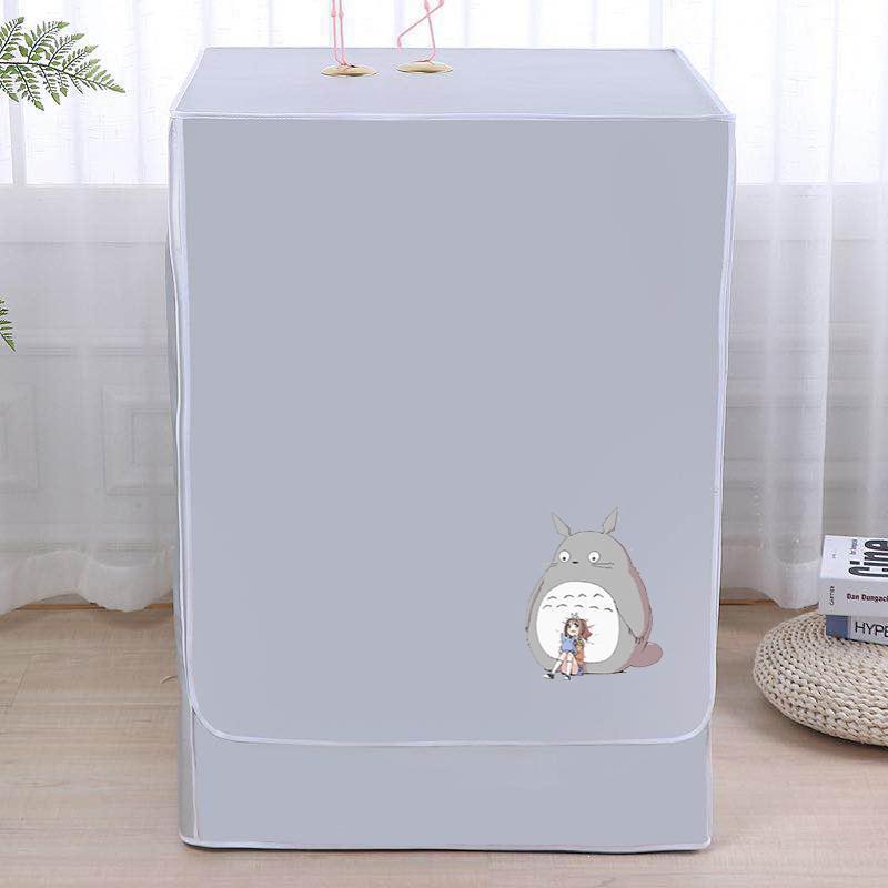 Haier 10kg Universal Waterproof Washing Machine Dust Cover