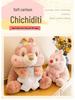 Cartoon Rabbit Plush Keychain Pendant - Cute Influencer Doll for Backpack or Car