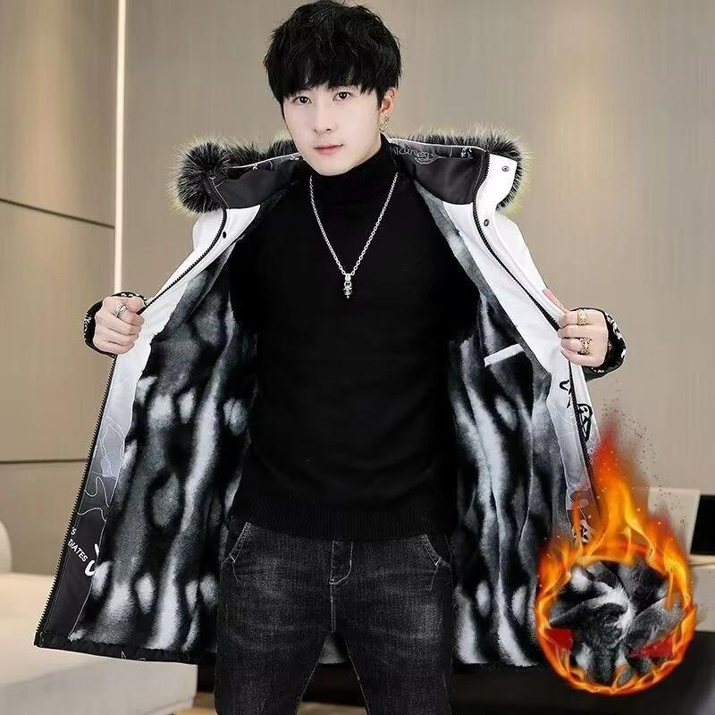 Winter Long Cotton-padded Jacket for Men To Overcome The Cold Warm Cotton-padded Jacket with Pile Thickened Windbreaker Coat