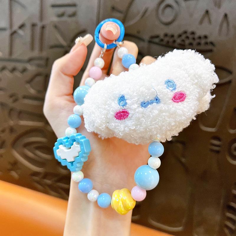 Creative Cute Biscuit Beaded Keychain: Plush Mobile Charm & Bag Accessory Gift