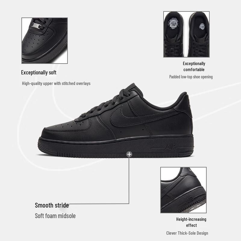 Nike Women's Air Force 1 AF1 Sneakers
